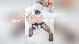 《极品CP魔手外购》疯狂大胆坑神躲进商场女厕独占一个坑位隔板缝中偸拍各种B形妹子方便极限特写镜头快要碰到B了 (2)