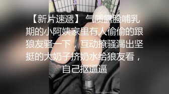 【TM0137】娇弱女仆的日常调教.又是被主人肉棒填满小穴的一天 #丽萨