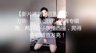 高顏質情侶流出，女友超會扭