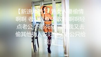  软软柔柔时尚白皙美女 好勾人啊 脱光光娇躯耀眼 萌萌韵味心动不已