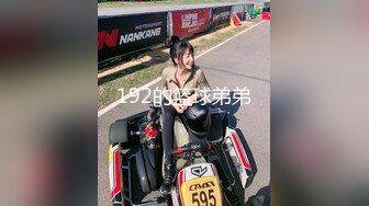 MD0017 麻豆AV MD 妙齡美女相親被吊絲男下春藥迷奸激情伸舌不停挑逗求干快點來我很癢 王茜