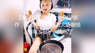 麻豆传媒 ly-006 强上我的黑丝表姐-苏宁儿