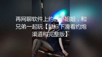 酒店猛操老公不在家的留守少妇露脸国语对白