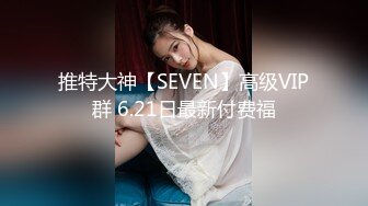 长春小妹调教第一步01