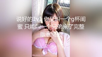 【模特写真拍摄丶探花】★☆重金2000一小时，极品美乳模特，坚挺白嫩大白兔，黑丝美腿好诱惑 (2)