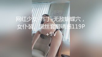 学生妹【小狐狸妲己】暑假的生活挺丰富，标准的少女胴体，约粉丝啪啪，嫩穴被插得有些痛