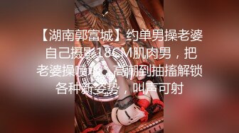 黑丝大奶极品尤物全程露脸跟大哥激情啪啪，口交大鸡巴让大哥压在身下亲着小嘴无套抽插激情上位后入抽插内射