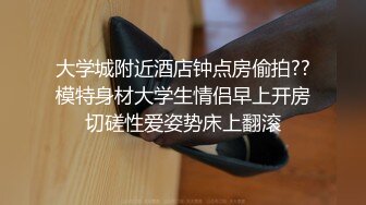 视频流出网络作者怕被发现永久停更最后一期《我的室友是瑜伽老师08》浴室偷拍洗澡刷牙