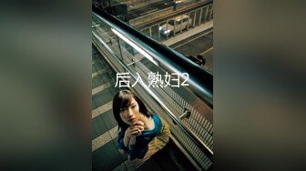 [福利版] 任壬2022力作,人间极品体育生阿达