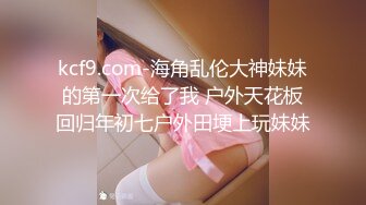 [2DF2]小哥酒店约炮大二学妹奶子很坚挺抓着很有感觉 [BT种子]