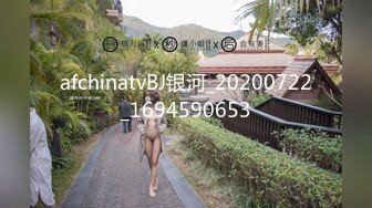 168CM大长腿小姐姐，揉捏白嫩奶子，拉着双手后入大屁股骑乘