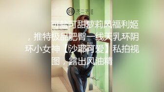 [2DF2]约了个苗条妹子tp啪啪，脱掉后入上位骑乘抽插猛操 [BT种子]