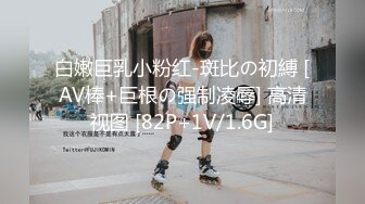 【抖音福利】苗条少妇6万粉丝【刘女士】性爱啪啪扣穴自慰特写，风情万种勾人的小少妇一个！ (3)