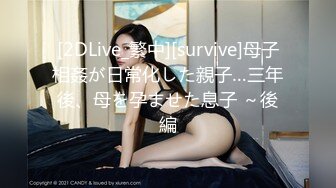 【新片速遞 】  性感尤物！眼镜美女！毛毛杂乱骚逼，穿上性感黑丝，大黑牛震穴，开大档位，极度淫骚[1.74G/MP4/02:26:49]