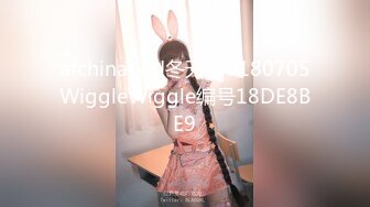 极品风骚❤️【冷艳女王】外国美女花式操逼~