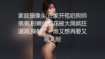 极品美女 蜜桃沐沐 长视频定制 抖音风裸舞原版画质视频福利合集[60V] (26)