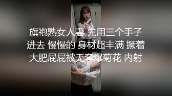 情欲私人按摩房,翻版黄景瑜做1,无套嗨操男技师