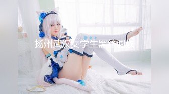 【新片速遞】  SPA女性按摩会所私密护理偷拍！罕见露脸的韵味少妇，白皙的皮肤丰满的大奶子，所谓的调理身体，连震动棒都用上了 狂揉她[1.1G/MP4/02:51:51]