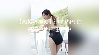 火爆P站网_红美少女妹在父母卧室前探索粉穴嫩鲍玩到喷