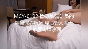 嫖昌不戴套路边按摩店一屋子大长腿高冷小姐相中一个昵称为小仙女的漂亮妹子这次角度不错清晰可见进出的肉棒