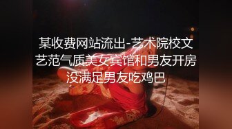 两01年萝莉萌妹双飞，帮忙抬腿看着姐妹被操，轮流爆插