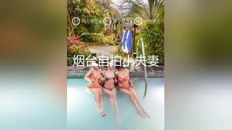 天美传媒华语AV品牌新作-互换女友 绿帽男友的复仇 我和他的肉棒谁操你更舒服