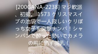 パコパコママ 060422_656 熟女の火遊び飛びっ子装着 ～公園ヨガリ散歩～小森響