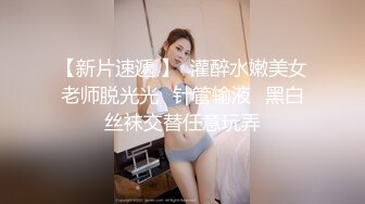 深夜找的高端外围女颜值不错长发女神跟小哥床上玩69舔逼口交