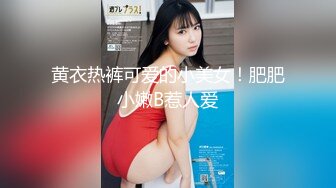 .icu@周于希~上门签约，失身于此3_prob4