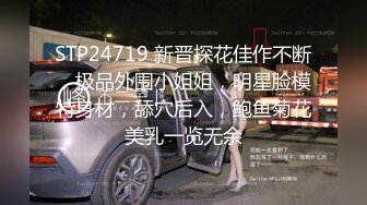 华人网黄刘玥闺蜜「Fanny Ly」「李月如」OF私拍 鸳鸯浴前先给白大屌来一发口爆