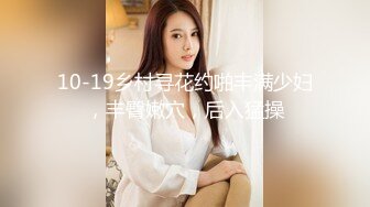 02年大学生妹外表清纯，内心淫荡！瞒着男友出来偷情却装得很害羞！