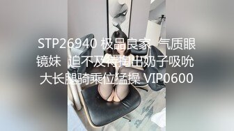 MDX-0241-02_結婚不久的嫩妻被親弟搞上床_淫亂家庭記錄官网