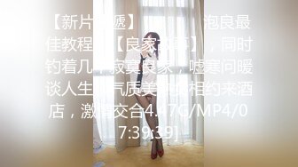 吃瓜！热门门事件❤️“长清大学”黑丝AJ女事件！你舍不得骑的自行车 被人站起来蹬！极品反差母狗四部连！