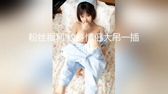 AFTV韩国超美主播【阿丽莎】 抖臀热舞合集