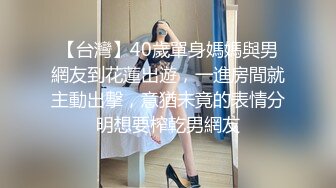 短发萌妹子手指扣逼自慰秀 拿着道具JJ对着镜子抽插厕所尿尿近距离特写-2