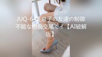 【国产版】[91ZCM-009] 李蓉蓉 速度与激情 尽情抽插好友的性感老婆 91制片厂