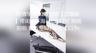 星空传媒XKTY012极品身材美女主播摆弄各种姿势抽插