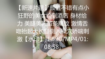 卡哇伊清纯萌妹调教反差cos美少女 神奇的双马尾粉嫩无毛小嫩逼 活力四射 落地窗前爆操 青春的肉体让人着迷