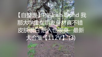 【超顶推特大神】黑椒盖饭 双洞齐下3P前后夹击反差御姐 高跟吊带黑丝骚丁 玩物母狗肉便器 这种货色真的太顶了