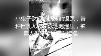 和老婆拍的持续发布中5