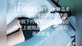 TM0015 今晚我想來點激情 與外送員激情性愛 天美传媒