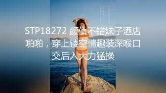 【新片速遞】2022-3-3【小智寻欢】高质量美女，S型身材极品美腿，穿上黑丝跪地舔屌，口活非常棒，正入爆操娇喘呻吟嗲嗲的