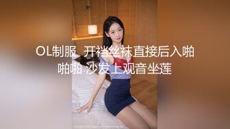 口爆丰满人妻