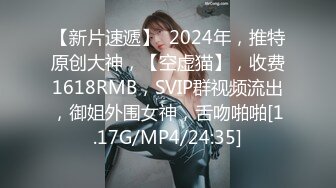 【核弹❤️爆乳女神】91情深叉喔✨ 母狗养成记鞭打捆绑调教 狂艹白虎蜜穴 性瘾女神欲求不满