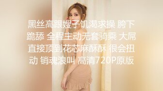 无法抑制少女的性欲