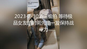 会潮吹的老婆