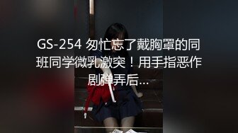 《顶级重磅炸弹》众狼求购很火的Onlyfans网红绿帽夫妇SirBAO身材健硕黑猩猩大战白嫩极品身材少妇各种变态体位第二弹