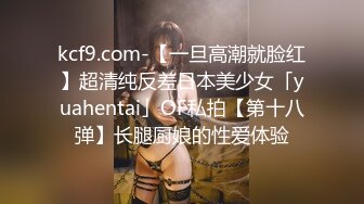 舞蹈女神~全裸骚舞【缇百万】~掰穴柔逼自慰【 (31)