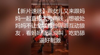 小娇乳 无毛穴 在家吃鸡啪啪 被大肉棒无套输出 口爆吃精