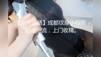 欧美黑白配公司出品系列JESSA,(4)